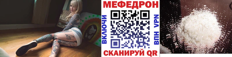 Где купить наркоту Холмск МЕТАДОН  АМФ  A PVP  MEGA онион  ГАШИШ  Кокаин  Бошки Шишки 