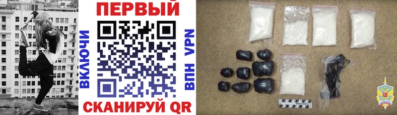 АМФЕТАМИН Premium  хочу   Холмск 