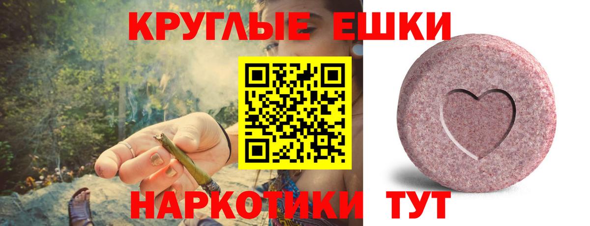 Ecstasy  мега зеркало  Холмск  ЭКСТАЗИ Дубай  Экстази бентли  Вход с VPN 
