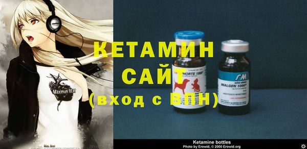 ECSTASY Лиски