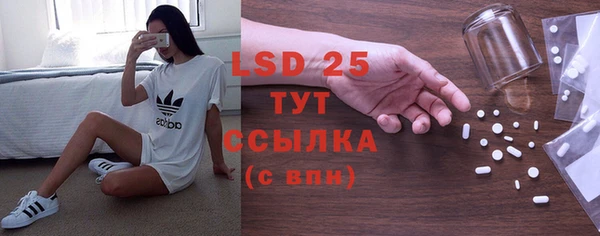 2c-b Лихославль