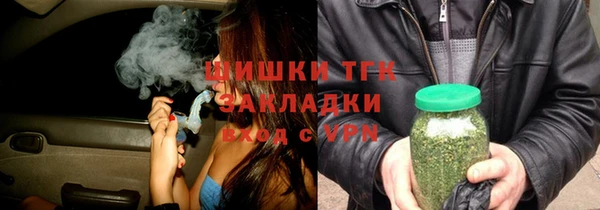 2c-b Лихославль