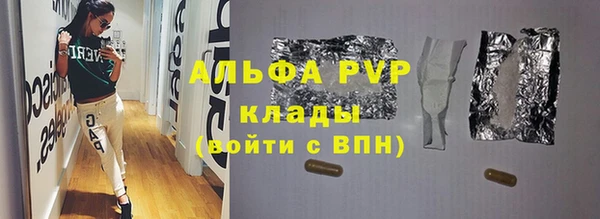 МДМА Липки
