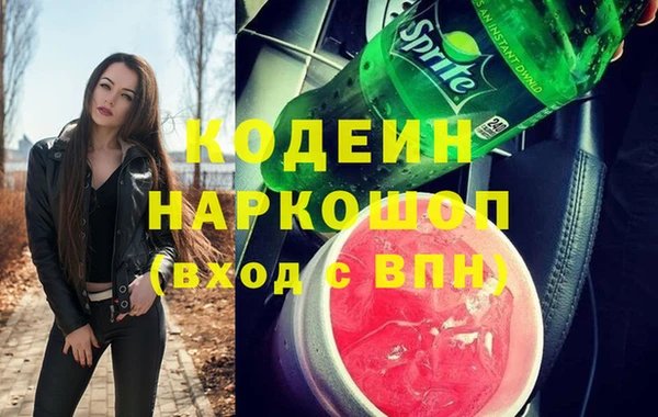 МДМА Липки
