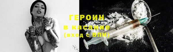 ECSTASY Лиски