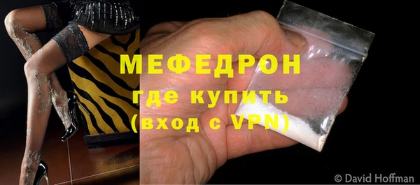 МДМА Липки
