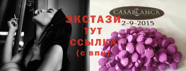 МДМА Липки