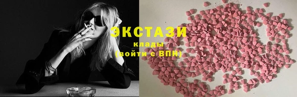 МДМА Липки