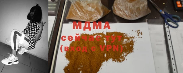 ECSTASY Лиски