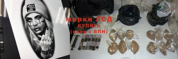 МДМА Липки