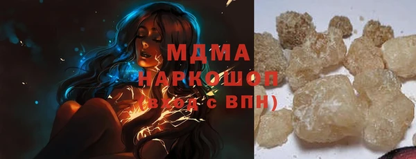 ECSTASY Лиски