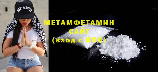 МДМА Липки
