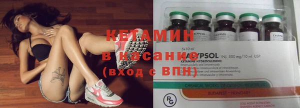 МДМА Липки