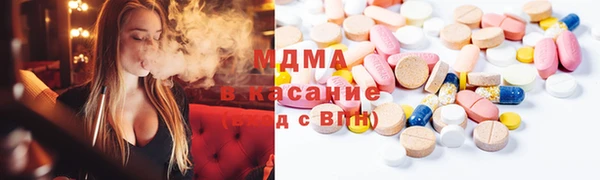 ECSTASY Лиски