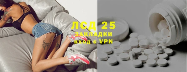 МДМА Липки