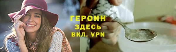 2c-b Лихославль