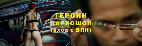 ECSTASY Лиски