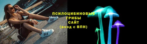 2c-b Лихославль