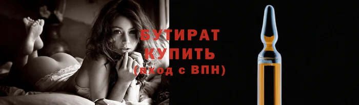 ECSTASY Лиски