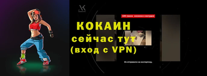 ECSTASY Лиски
