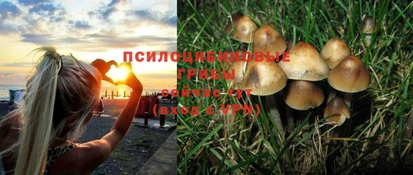 МДМА Липки