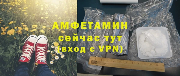 2c-b Лихославль