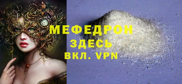 2c-b Лихославль