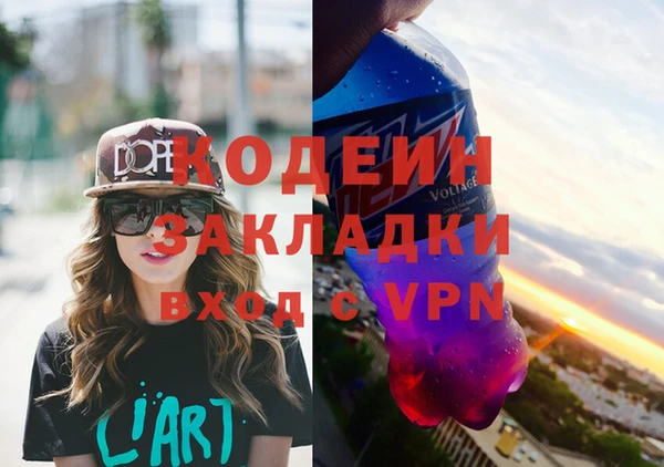МДМА Липки