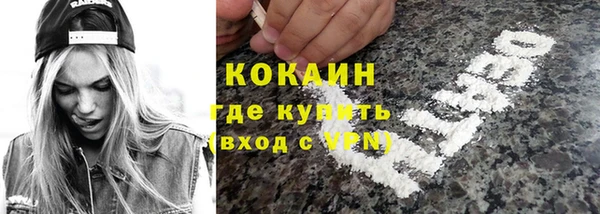 ECSTASY Лиски
