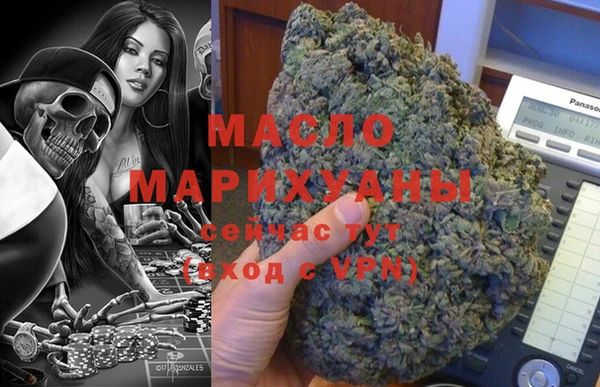2c-b Лихославль