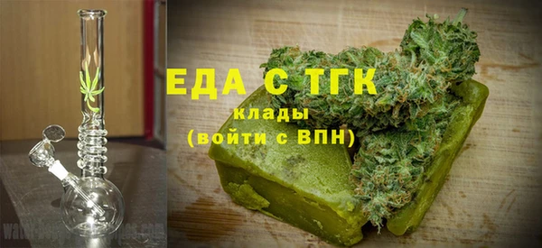 ECSTASY Лиски