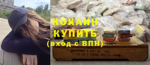2c-b Лихославль