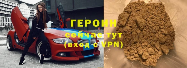 2c-b Лихославль