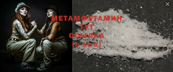 МДМА Липки
