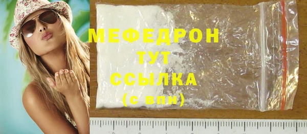 2c-b Лихославль