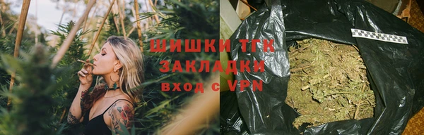 МДМА Липки