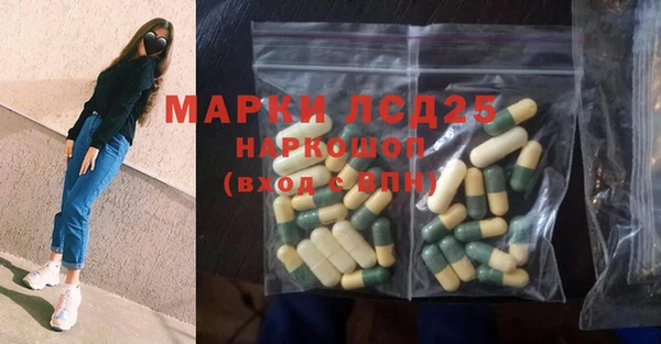 ECSTASY Лиски