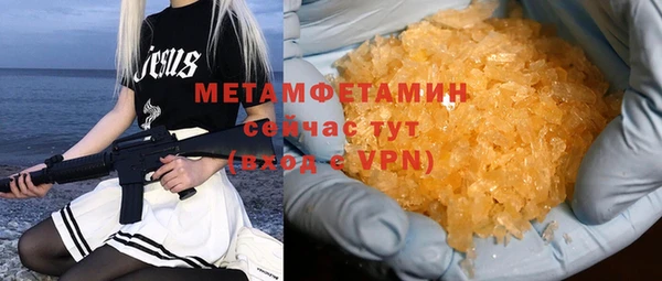 МДМА Липки