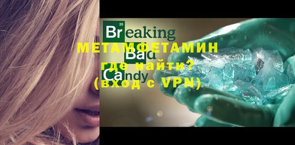 ECSTASY Лиски