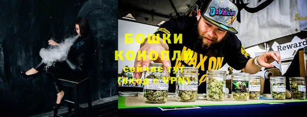 МДМА Липки
