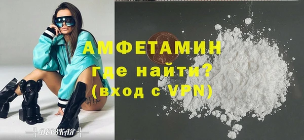 2c-b Лихославль