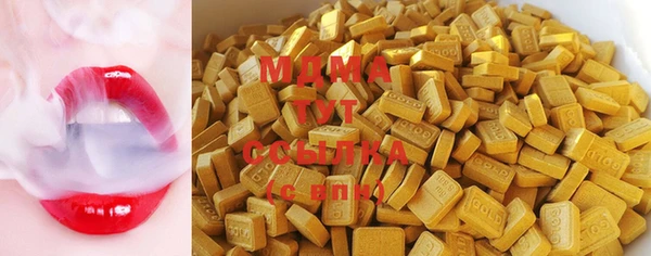 2c-b Лихославль