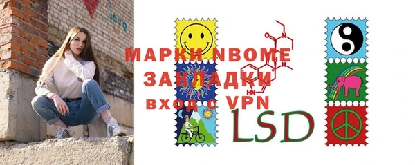 МДМА Липки