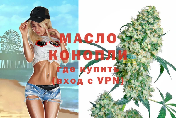 ECSTASY Лиски