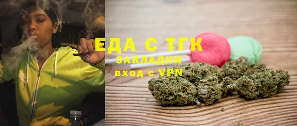 МДМА Липки