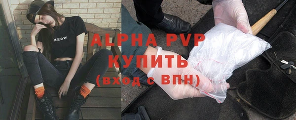 МДМА Липки