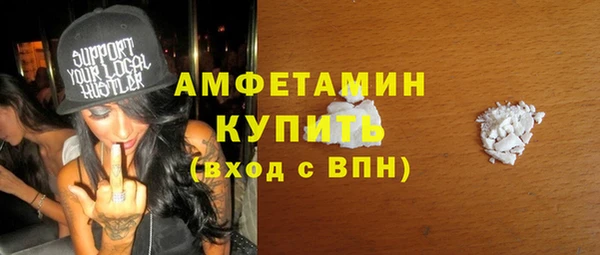 ECSTASY Лиски