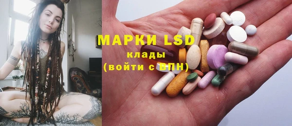 МДМА Липки