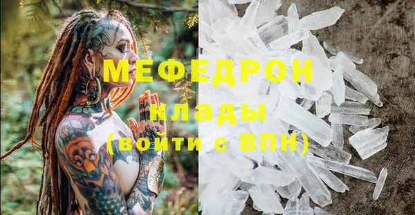 2c-b Лихославль