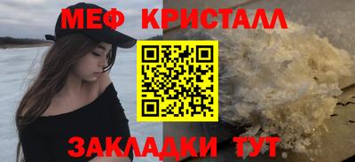 apvp Дубна